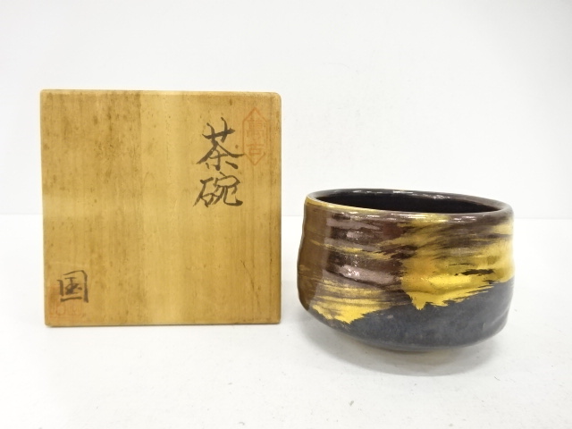 JAPANESE TEA CEREMONY / BANKO WARE TEA BOWL CHAWAN / KINSAI / ARTISAN WORK